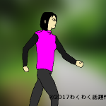 ウォーキングの消費カロリーは？燃焼する脂肪は何グラム？