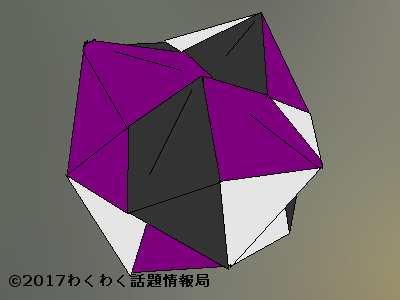 折り紙 24面体のくす玉 作り方をイラストで