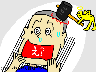私の期間はとても不規則なので 私の期間はとても不規則なので