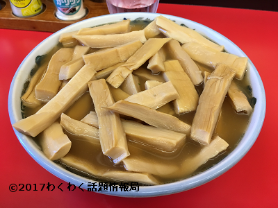 好陽軒でメンマラーメン食べました 漢 おとこ の食レポ