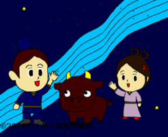 七夕の由来タイトルイラスト