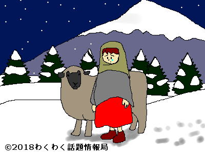 クリスマスローズ誕生のお話のイラスト