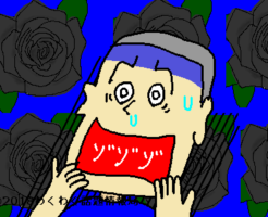 怖い花言葉のイラスト