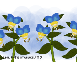 ツユクサのイラスト