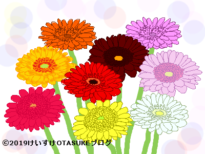 無料ダウンロード11月の花 イラスト 最高の花の画像