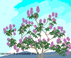 キリのタイトルイラスト