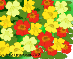 ミムラスのイラスト