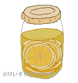 ハチミツレモンのイラスト