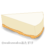 レアチーズケーキのイラスト