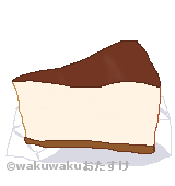 ベイクドチーズケーキのイラスト