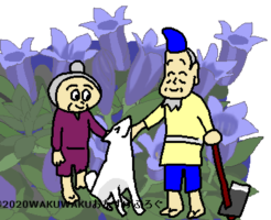 敬老の日の花言葉イラスト