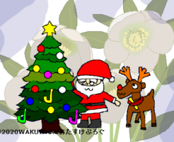 クリスマスの花言葉タイトルイラスト
